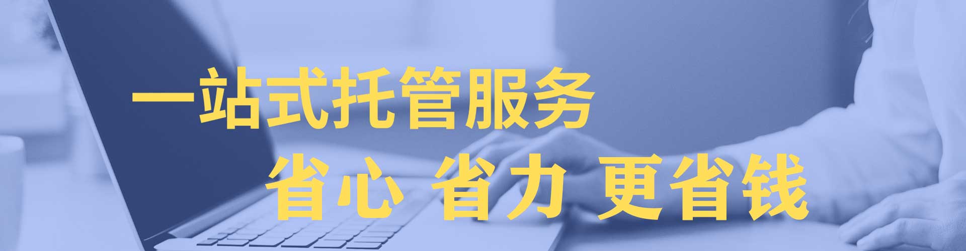 梧栖百度推广开户